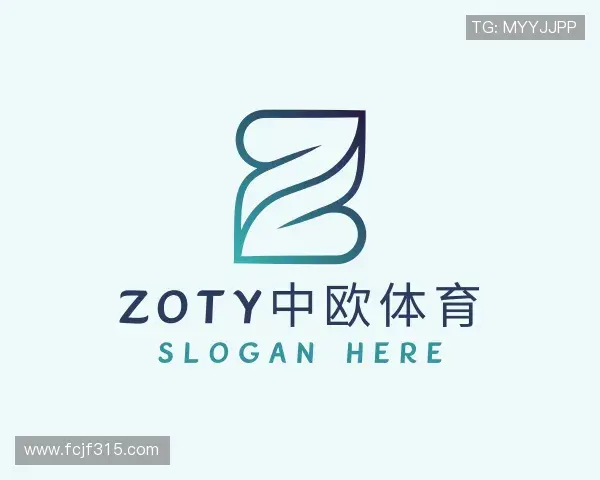 了解zoty中欧体育